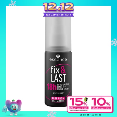 Essence Essence Fix  Last 18H Long-Lasting Make-Up Fixing Spray 50ml.