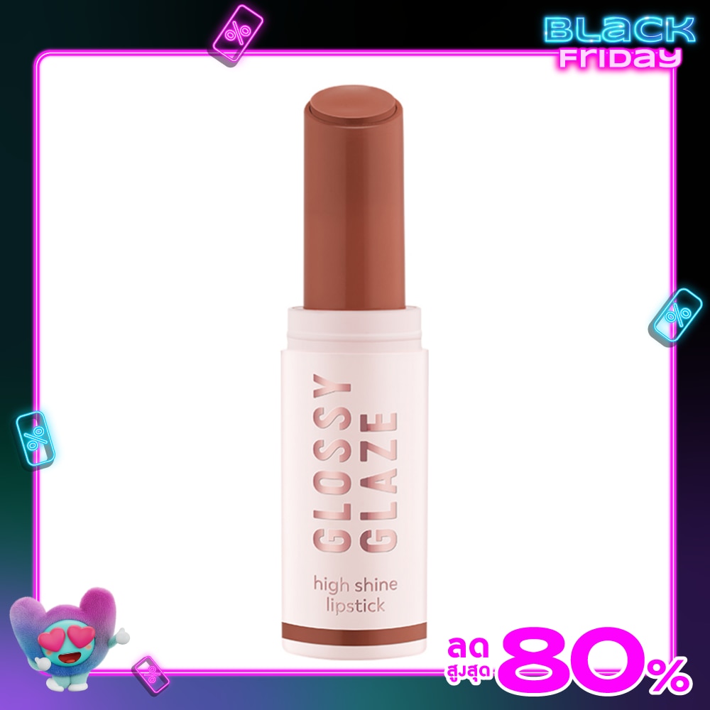 Essence Essence Glossyglaze Highshine Lip01