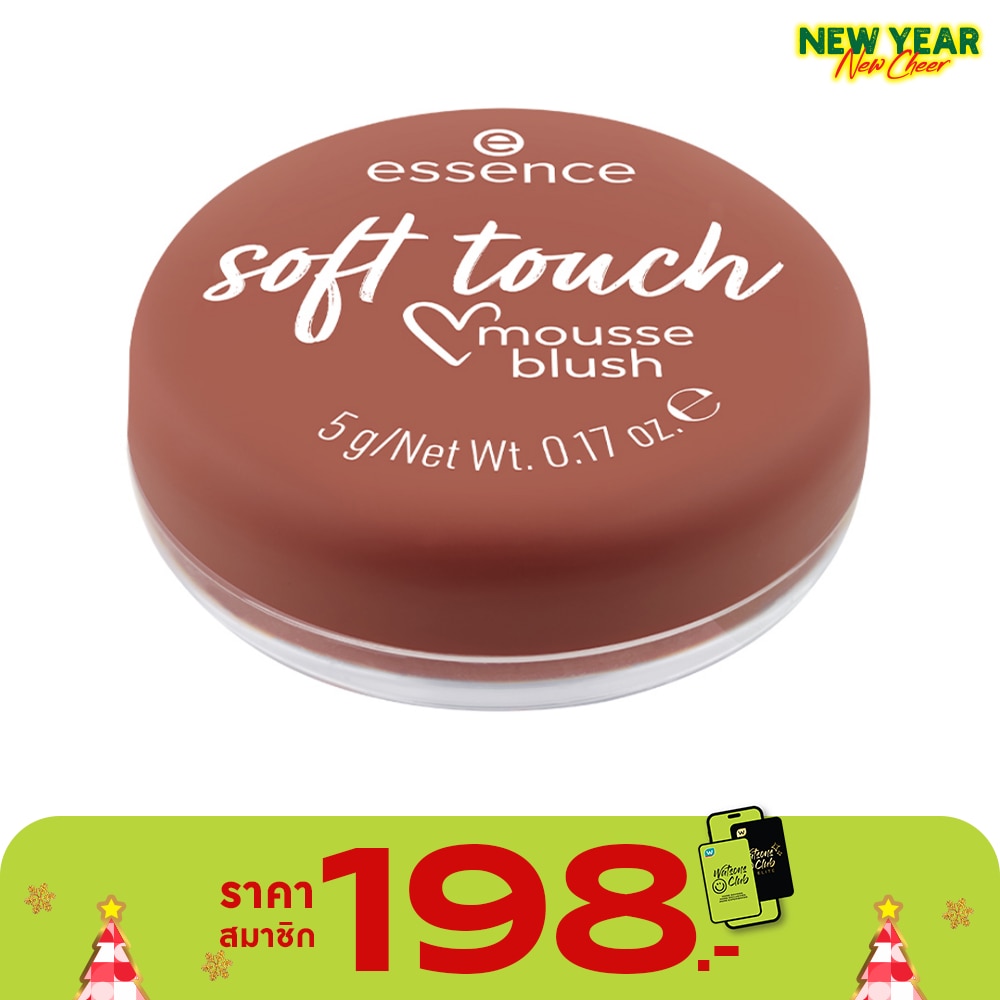 Essence Essence Soft Touch Mousse Blush 20