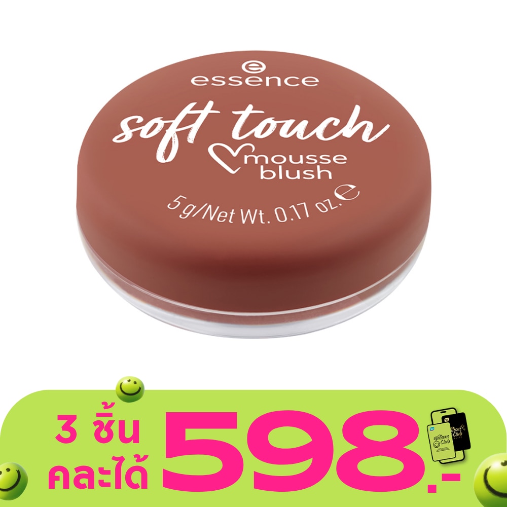 WTCTH-319279-front-Lsd2D34X-zoom