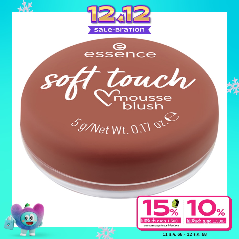 Essence Essence Soft Touch Mousse Blush 20