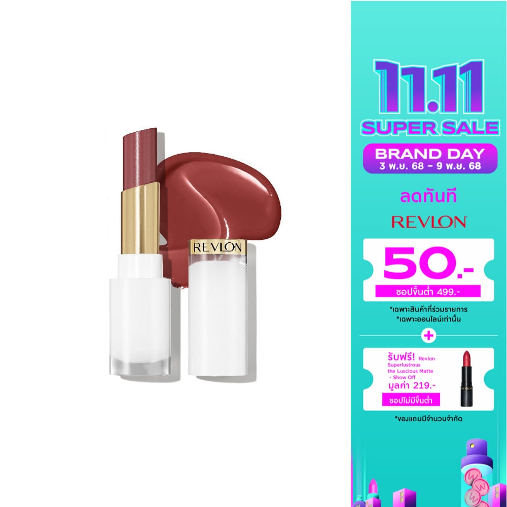 Revlon Super Lustrous Glass Shine Lip Balm 3.1g. 008 Rum Raisin