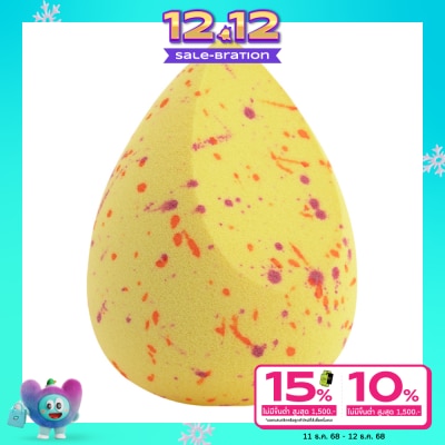 Essence Essence My Artsy Drops Makeup Sponge 1pcs. 01 Talk Sprinkle To Me