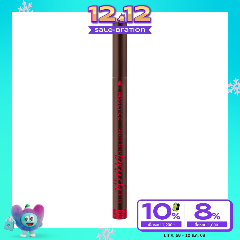 Essence Essence Super Fine Brush Liner 0.7g 02