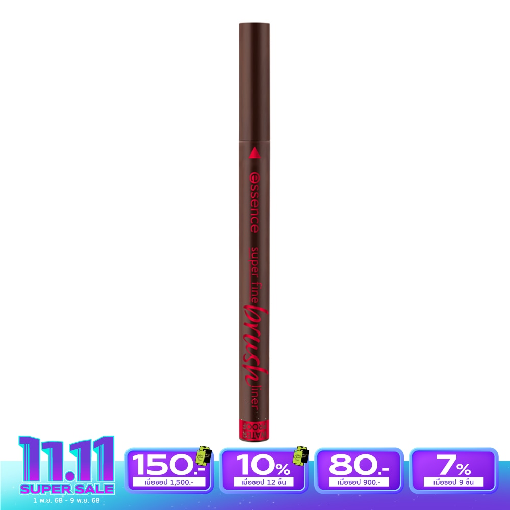 Essence Essence Super Fine Brush Liner 0.7g 02