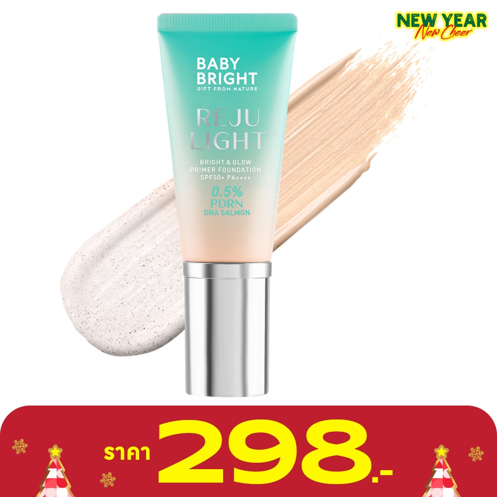 Baby Bright Baby Bright Rejulight PrimerFoundation21