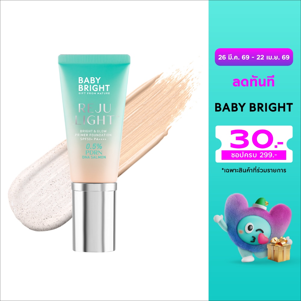 WTCTH-319286-front-eobVXeZZ-zoom