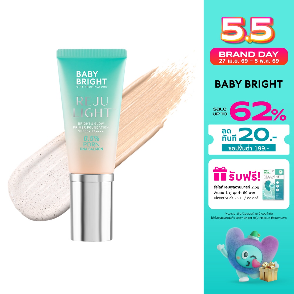 WTCTH-319286-front-sOeVGn3M-zoom