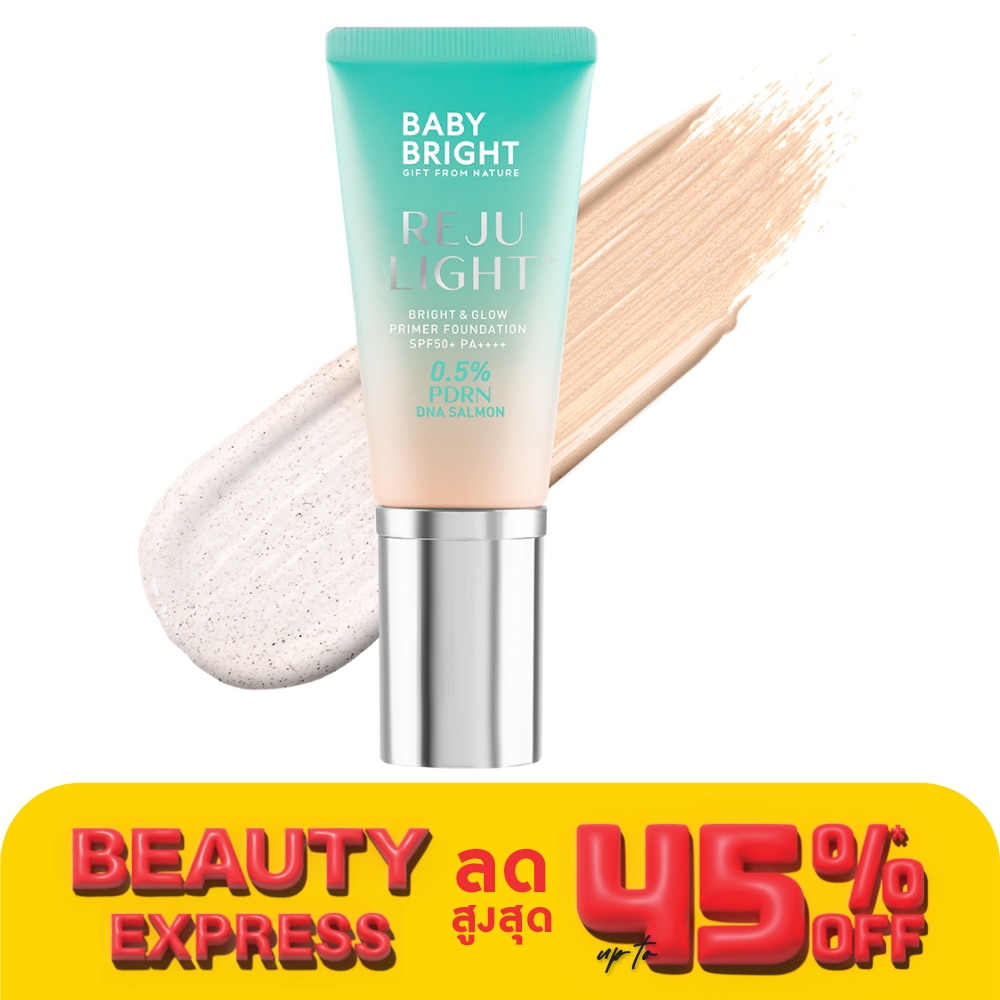 Baby Bright Baby Bright Rejulight PrimerFoundation21