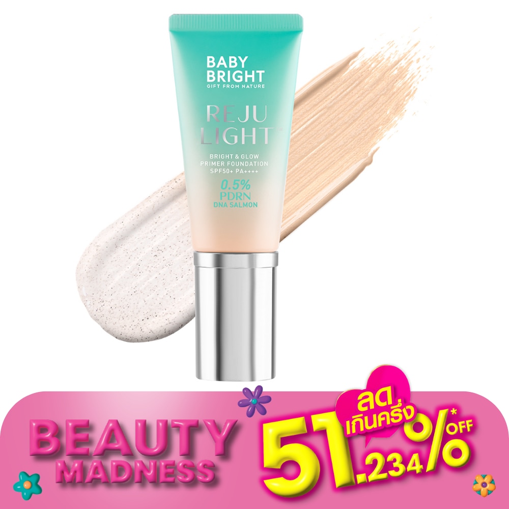 Baby Bright Baby Bright Rejulight PrimerFoundation21