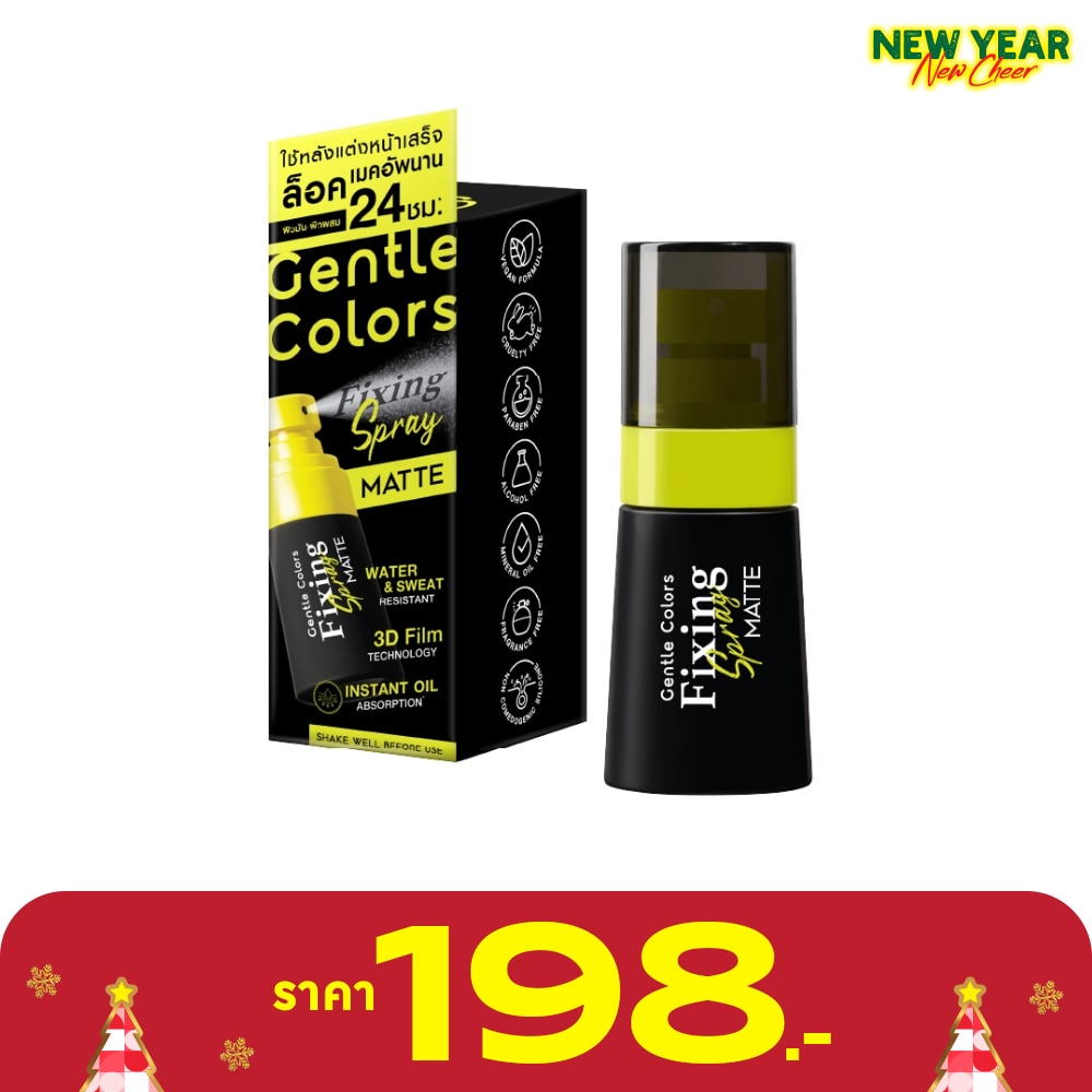 Gentle Colors Fixing Spray Matte 30ml.