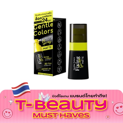 Gentle Colors Gentle Colors Fixing Spray Matte 30ml. image