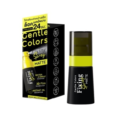 Gentle Colors Gentle Colors Fixing Spray Matte 30ml.