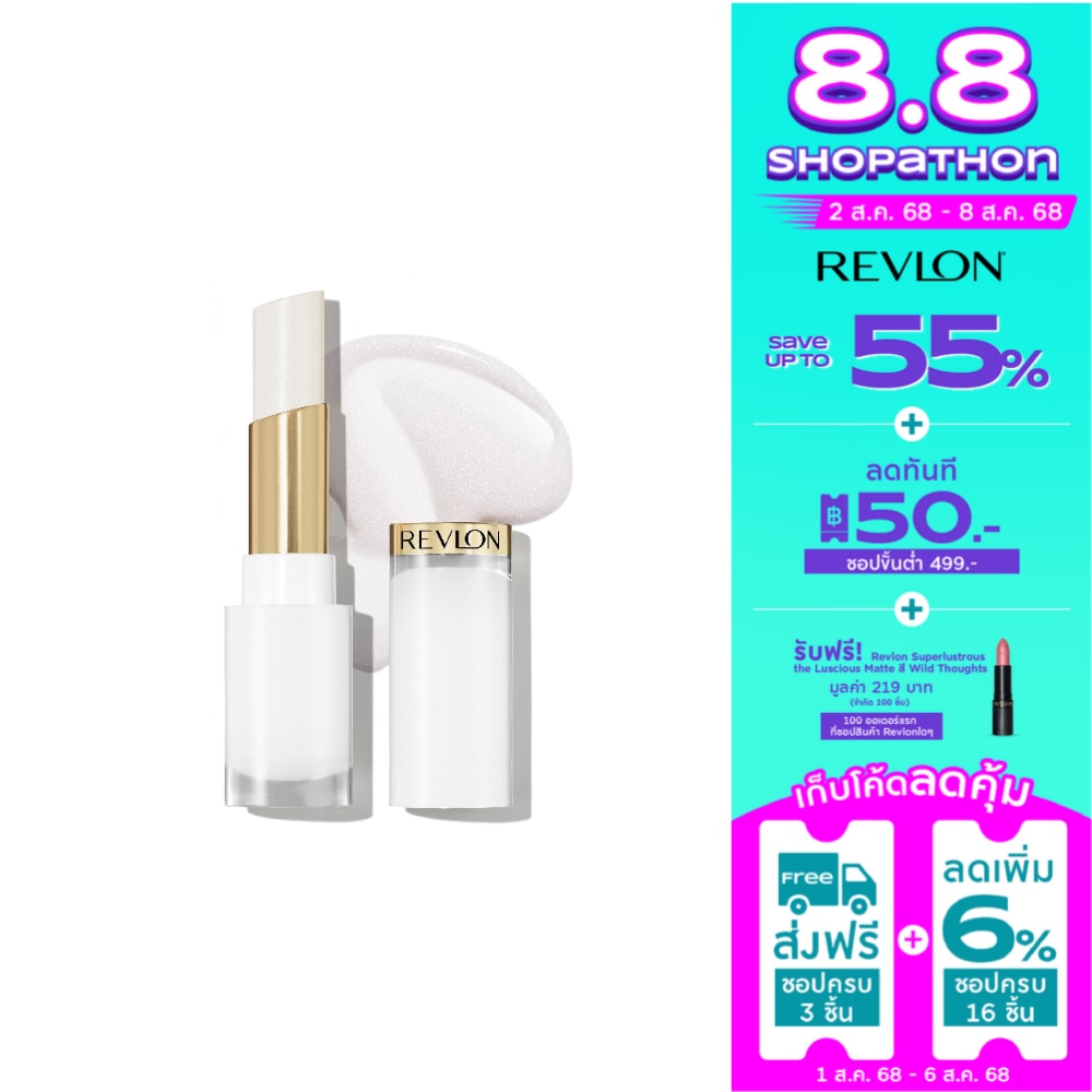 Revlon Revlon Super Lustrous GlassShine Lip 001