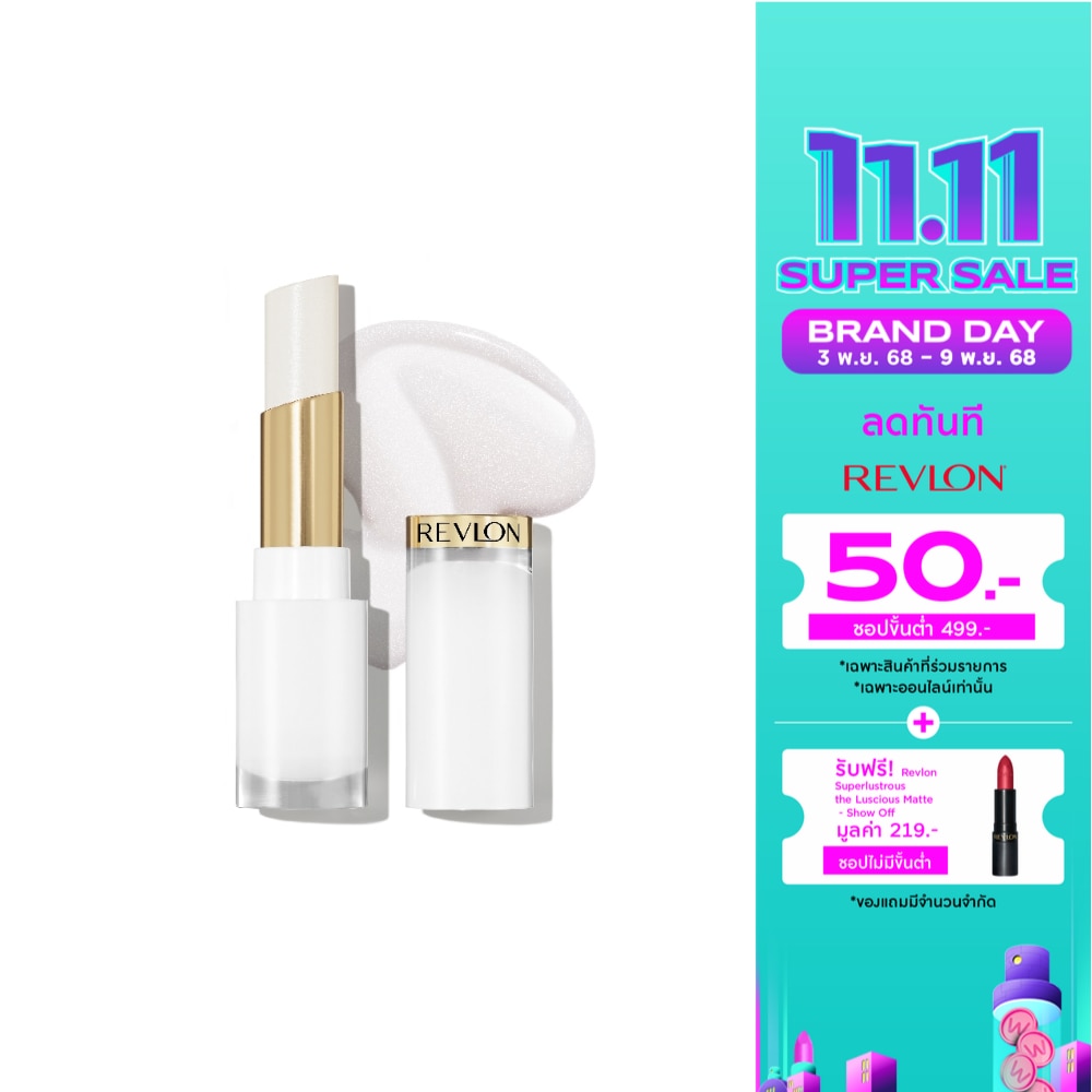 Revlon Revlon Super Lustrous GlassShine Lip 001