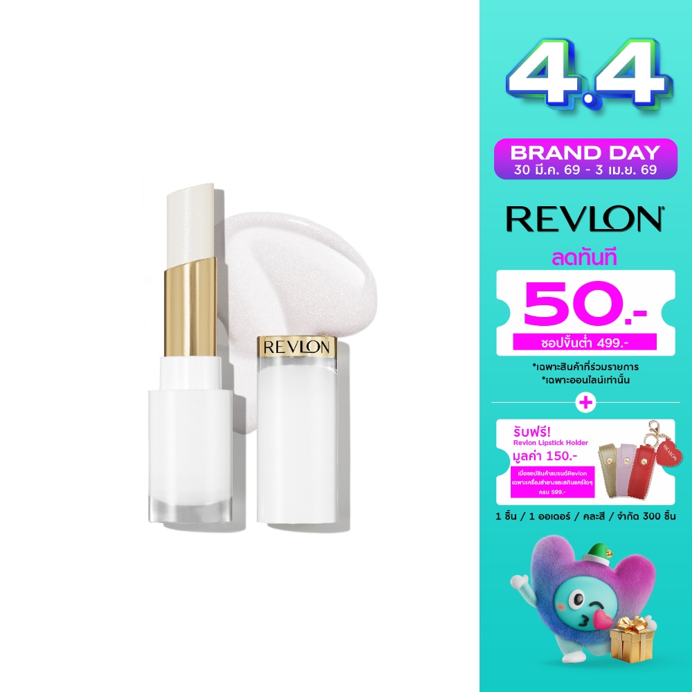 WTCTH-319294-front-vxBgCTnN-zoom