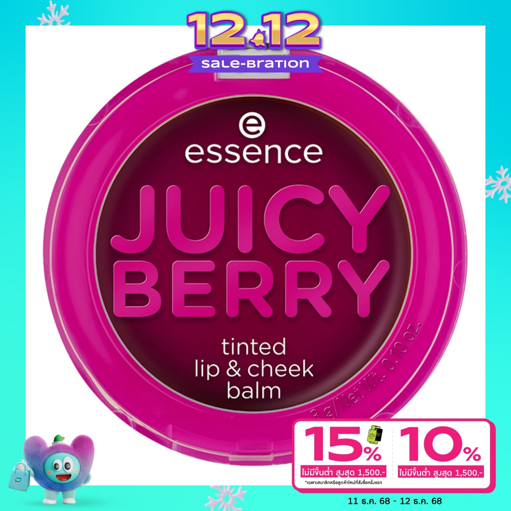 Essence Essence Juicyberry Tinted Lip&Cheek Balm