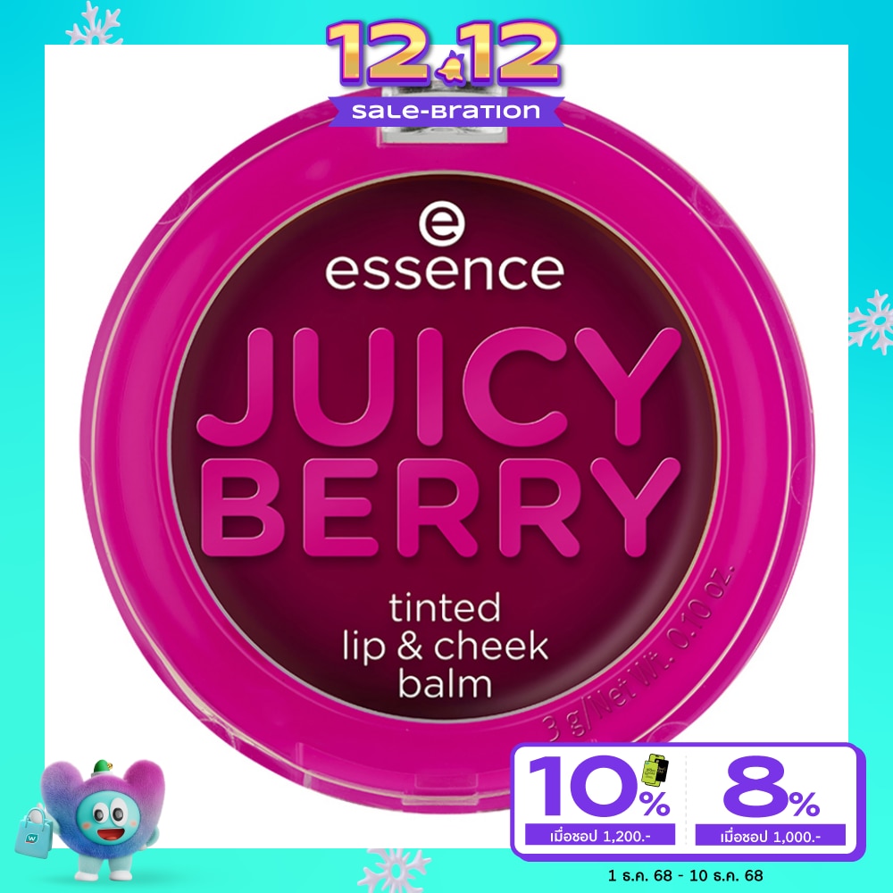 Essence Essence Juicyberry Tinted Lip&Cheek Balm