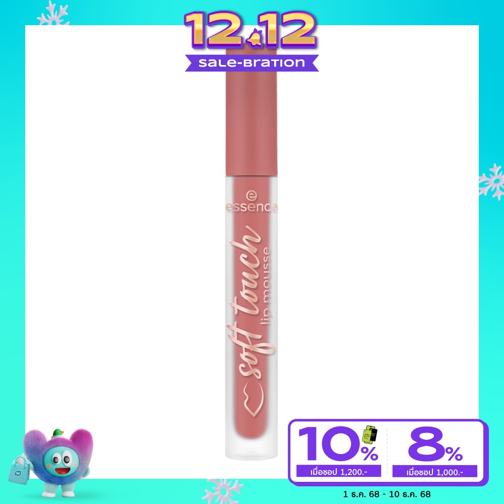 Essence Essence Soft Touch Lip Mousse 4g 07