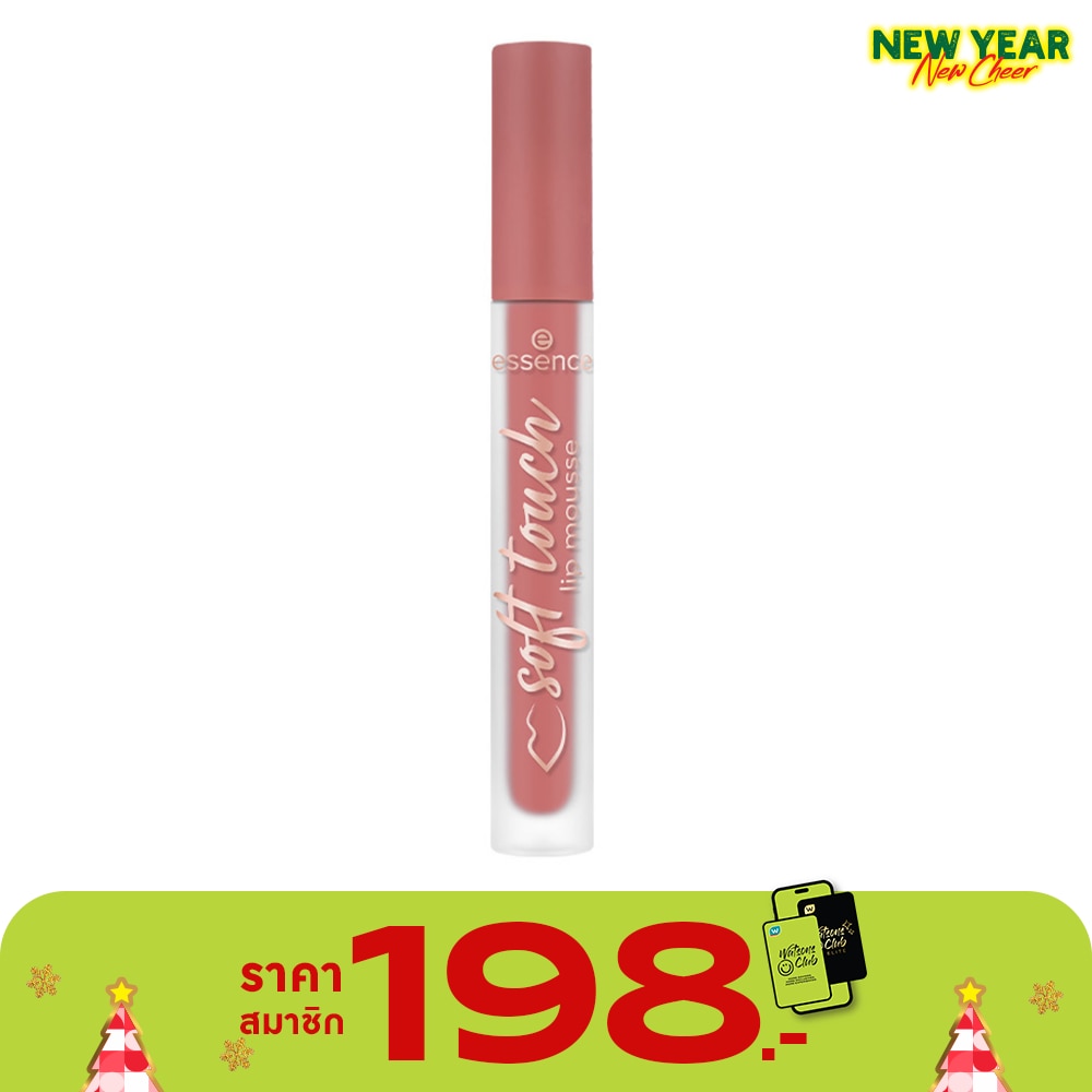 Essence Essence Soft Touch Lip Mousse 4g 07