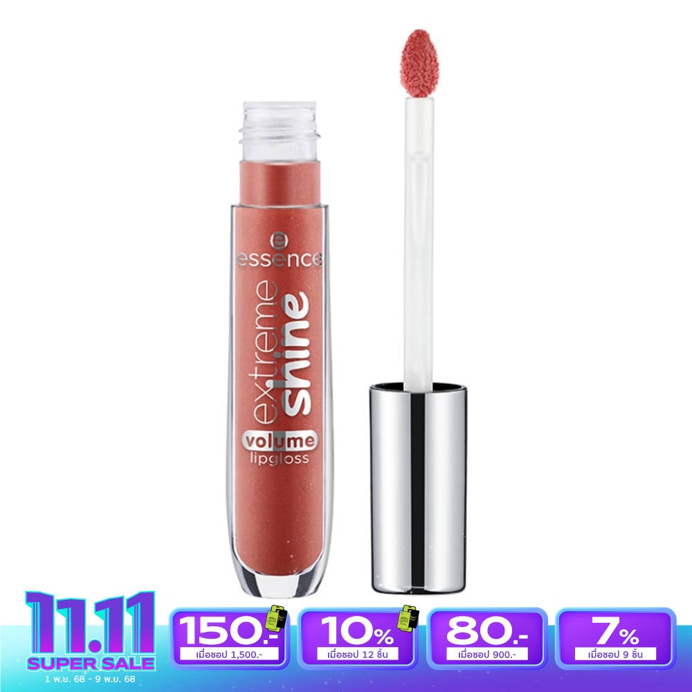 Essence Essence Extreme Shine Volume Lipgloss 15