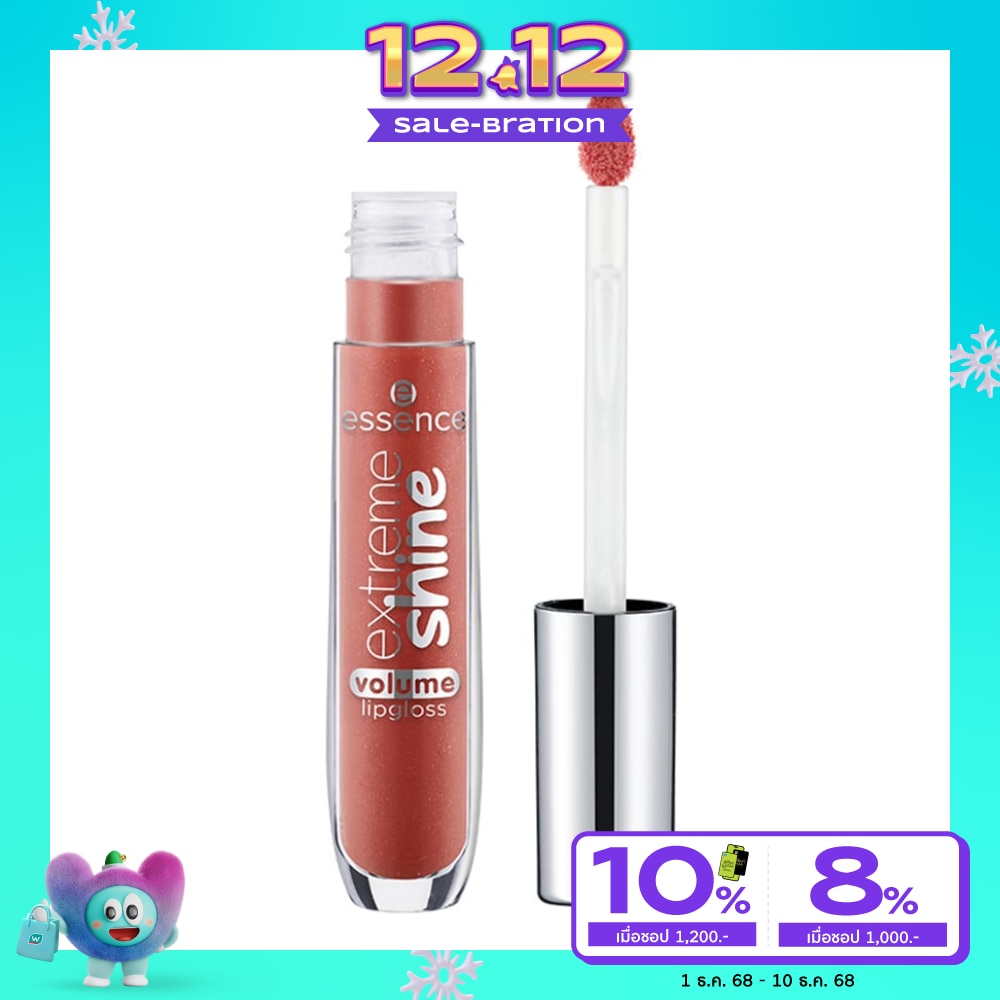 Essence Essence Extreme Shine Volume Lipgloss 15