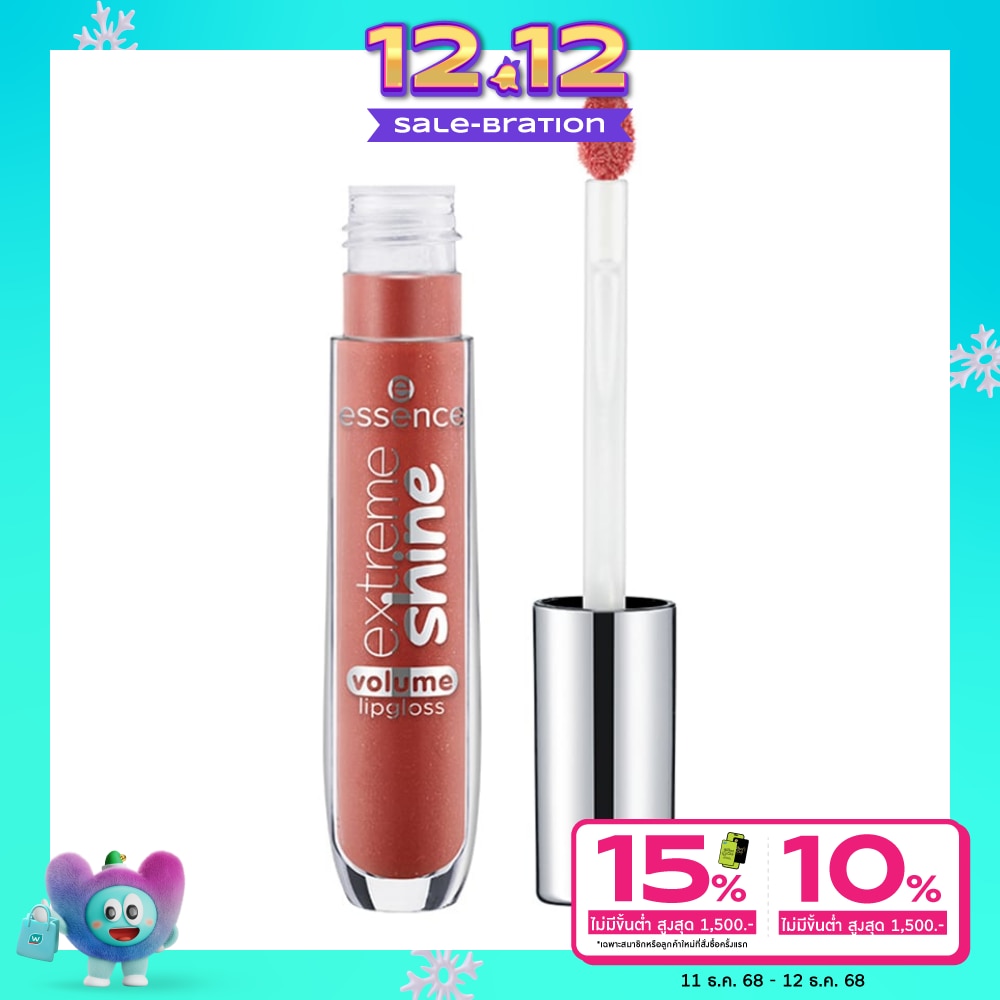 Essence Essence Extreme Shine Volume Lipgloss 15