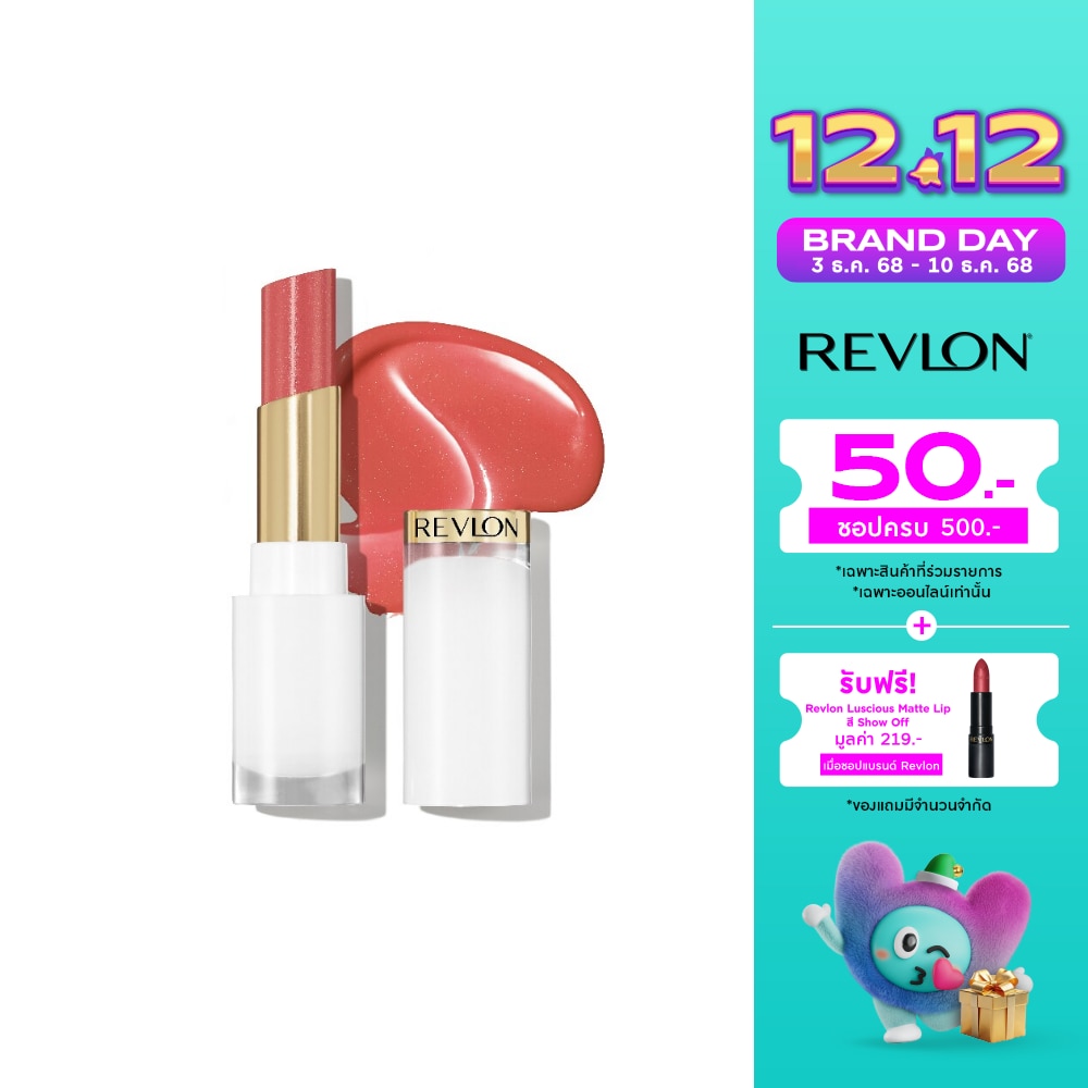 Revlon Super Lustrous Glass Shine Lip Balm 3.1g. 003 Honey Shine