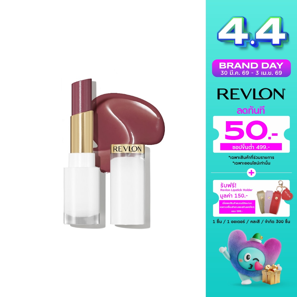 Revlon Super Lustrous Glass Shine Lip Balm 3.1g. 007 Glazed Mauve