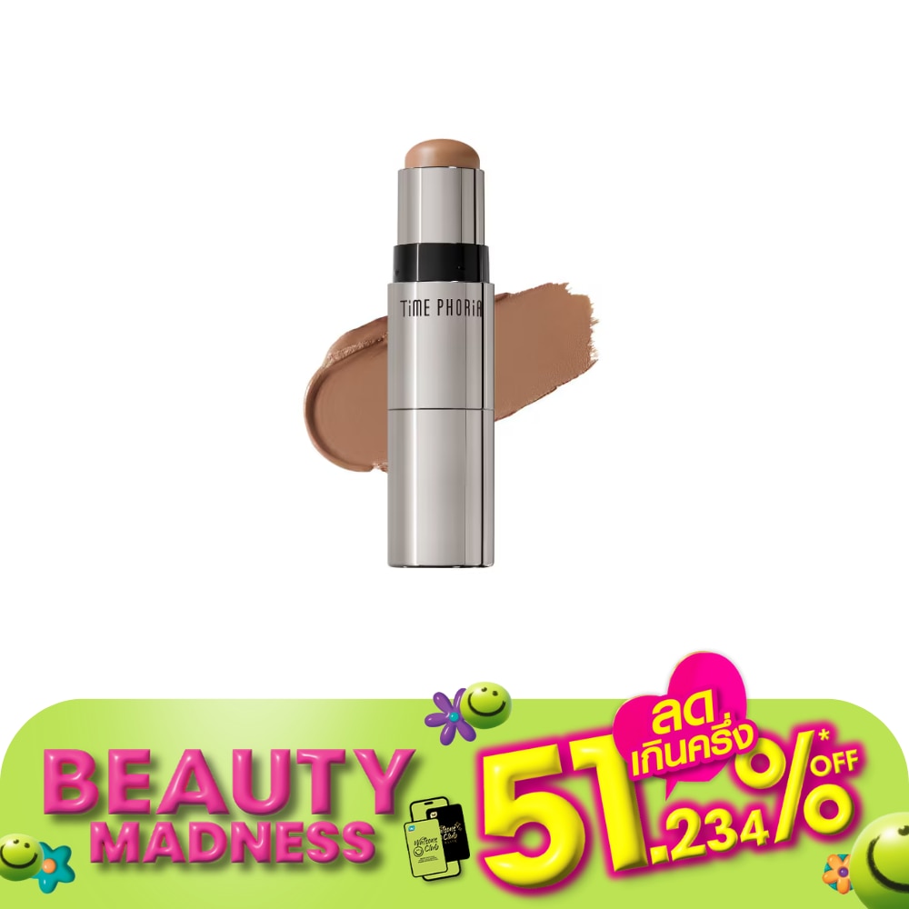 Time Phoria #Time Phoria Eclipse Face Contour Lunar