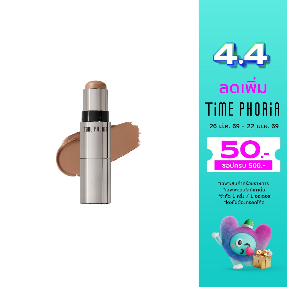 WTCTH-319306-front-NnGW92sb-zoom