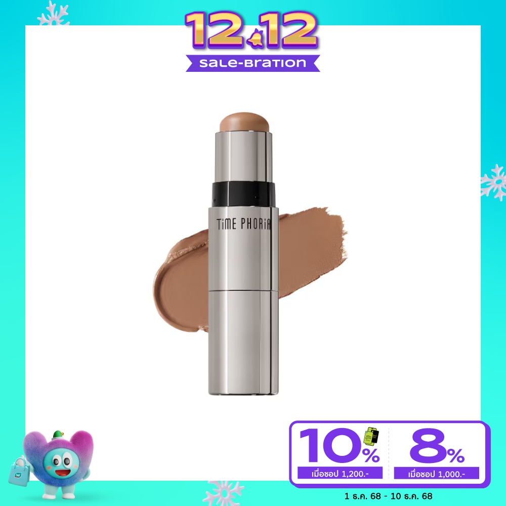 Time Phoria #Time Phoria Eclipse Face Contour Lunar