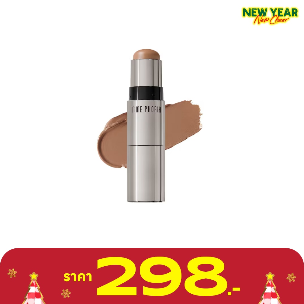 Time Phoria #Time Phoria Eclipse Face Contour Lunar