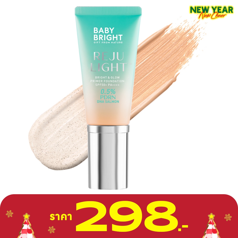 Baby Bright Rejulight Bright Glow Primer Foundation SPF50+ PA++++ 30g. 23 Rich Tan