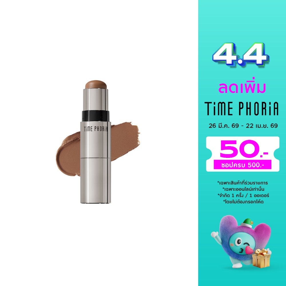 Timephoria Eclipse Spark 2in1 Face Contour 7g. Umbra