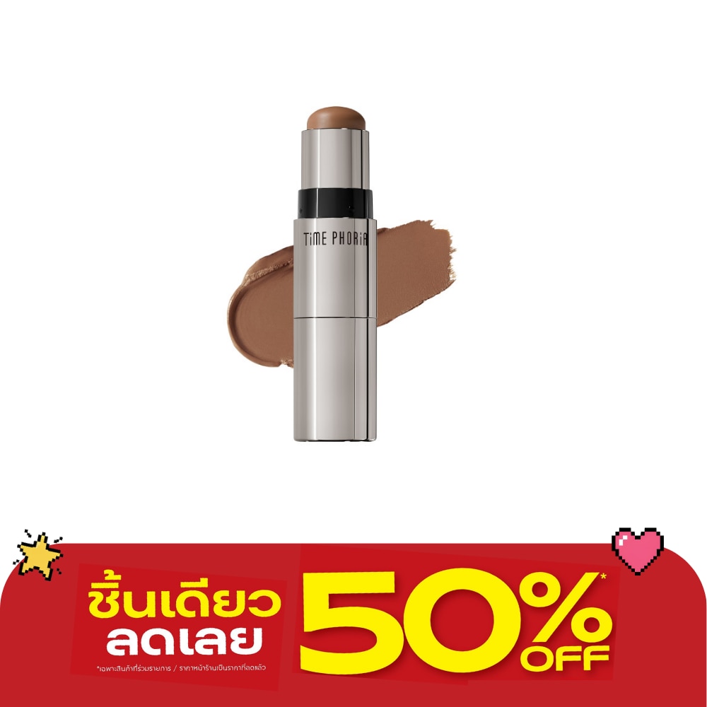 Timephoria Eclipse Spark 2in1 Face Contour 7g. Umbra image