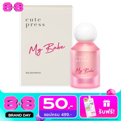 Cute Press - Cute Press Eau De Parfum 50ml. My Babe image
