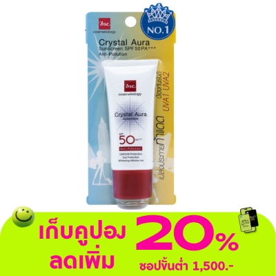 BSC - บีเอสซี คริสตัล ออร่า ซันสกรีน แอนตี้ พอลุชั่น SPF50 PA+++ 25ก.