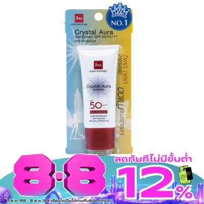 BSC - บีเอสซี คริสตัล ออร่า ซันสกรีน แอนตี้ พอลุชั่น SPF50 PA+++ 25ก. image
