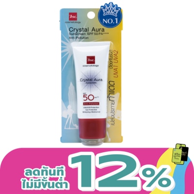 BSC - บีเอสซี คริสตัล ออร่า ซันสกรีน แอนตี้ พอลุชั่น SPF50 PA+++ 25ก.