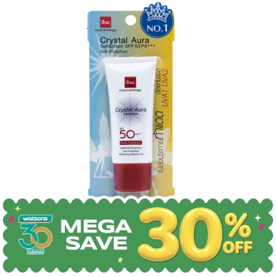 BSC - BSC Crystal Aura Sunscreen Anti-Pollution SPF50 PA+++ 25g. image