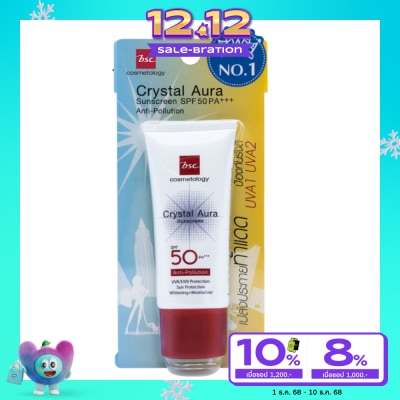 BSC BSC Crystal Aura Sunscreen Anti-Pollution SPF50 PA+++ 25g.