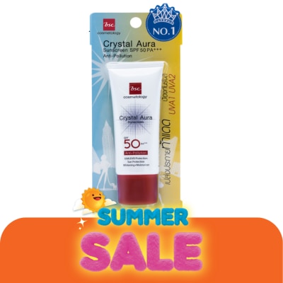 BSC - บีเอสซี คริสตัล ออร่า ซันสกรีน แอนตี้ พอลุชั่น SPF50 PA+++ 25ก.