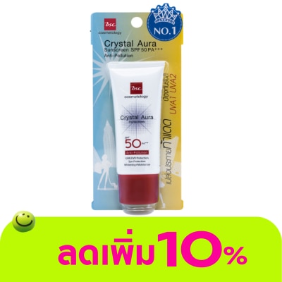 BSC - บีเอสซี คริสตัล ออร่า ซันสกรีน แอนตี้ พอลุชั่น SPF50 PA+++ 25ก.