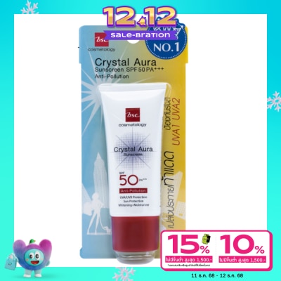 BSC บีเอสซี คริสตัล ออร่า ซันสกรีน แอนตี้ พอลุชั่น SPF50 PA+++ 25ก.