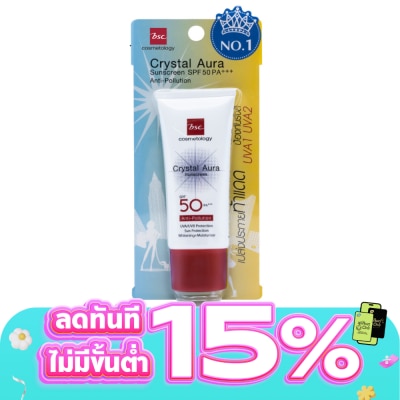 BSC - บีเอสซี คริสตัล ออร่า ซันสกรีน แอนตี้ พอลุชั่น SPF50 PA+++ 25ก.