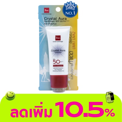 BSC - BSC Crystal Aura Sunscreen Anti-Pollution SPF50 PA+++ 25g.