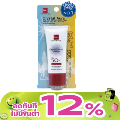 BSC - บีเอสซี คริสตัล ออร่า ซันสกรีน แอนตี้ พอลุชั่น SPF50 PA+++ 25ก.