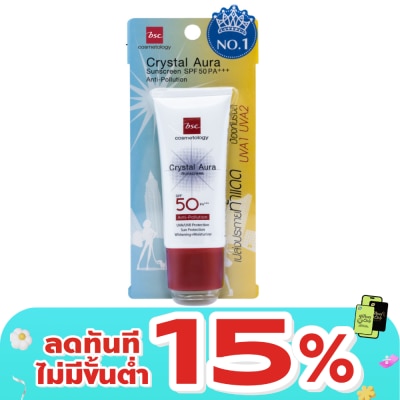 BSC - บีเอสซี คริสตัล ออร่า ซันสกรีน แอนตี้ พอลุชั่น SPF50 PA+++ 25ก.