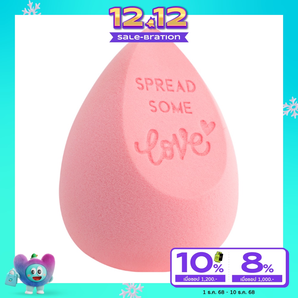 Essence My Artsy Drops Makeup Sponge 1pcs. 03 Spread Some Love